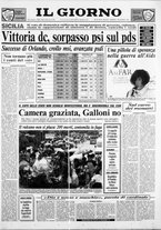 giornale/CFI0354070/1991/n. 122 del 18 giugno
